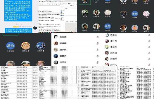 微信图片_Bodogbodog集团官网0820211321
