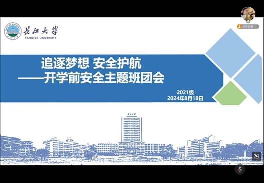 微信图片_Bodogbodog集团官网0820211312