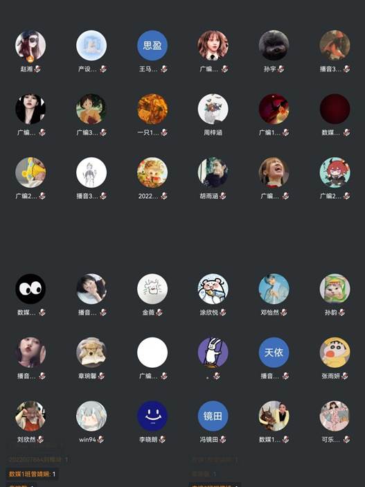 微信图片_Bodogbodog集团官网0820211326